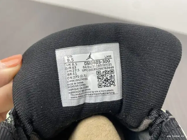 Cheap Low Day DM0803-300 Jordan Single's (2021) 13 Retro Air 0415